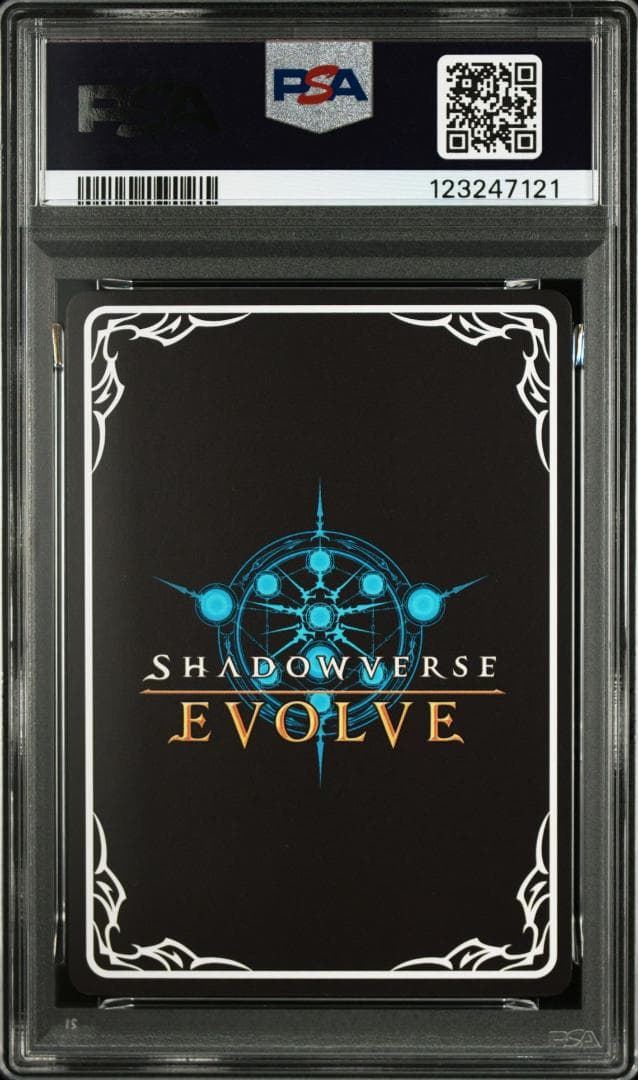 PSA10 揺蕩う意志・スピネ【UR】FOIL シーサイドメモリーズ