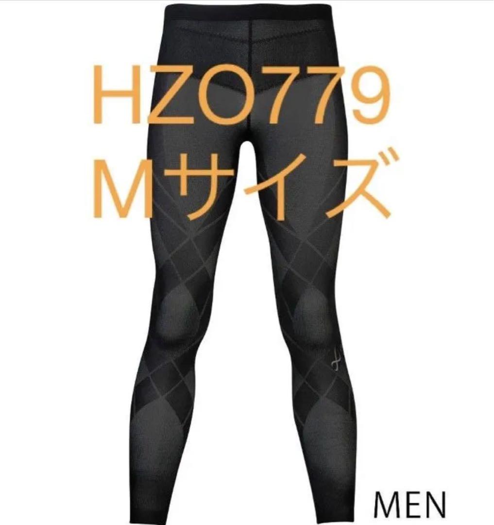 ワコールCW-X HZO779 CWX クール全面メッシュ