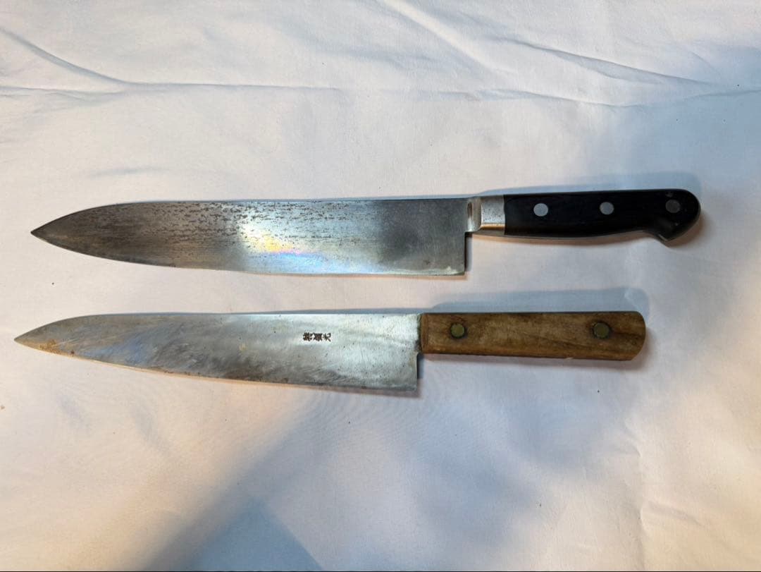 光友　菊元　日本鋼　特鋼光　三徳包丁　包丁　刃物　2本セット