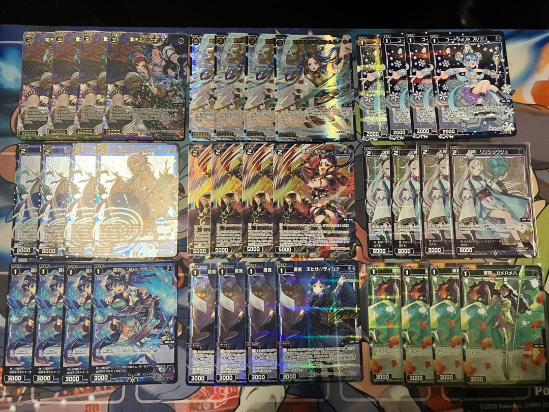 ウィクロス WIXOSS ソウイ デッキパーツ 高レート