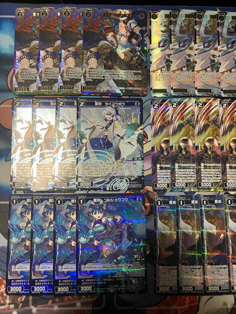 ウィクロス WIXOSS ソウイ デッキパーツ 高レート