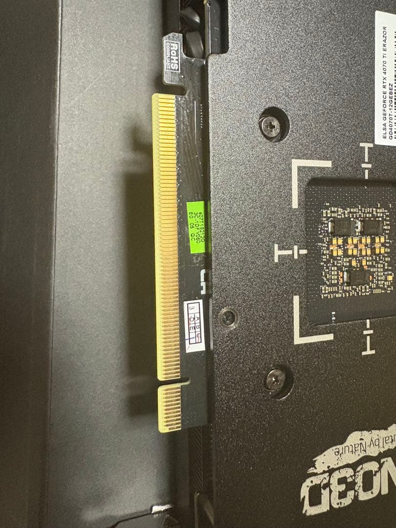 グラフィックボード・グラボ・ビデオカード INNO3D GeForce RTX4070ti