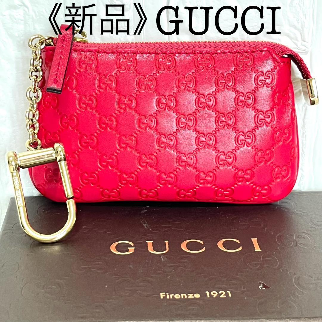 《新品》GUCCI グッチシマ レザー ケース キーケース キーホルダー