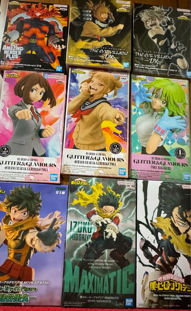 【未開封】僕のヒーローアカデミア まとめ売り　9体