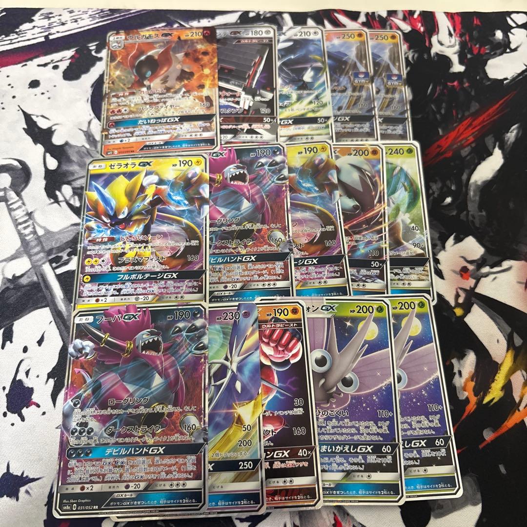 ポケモンカード　GX まとめ売り　180枚