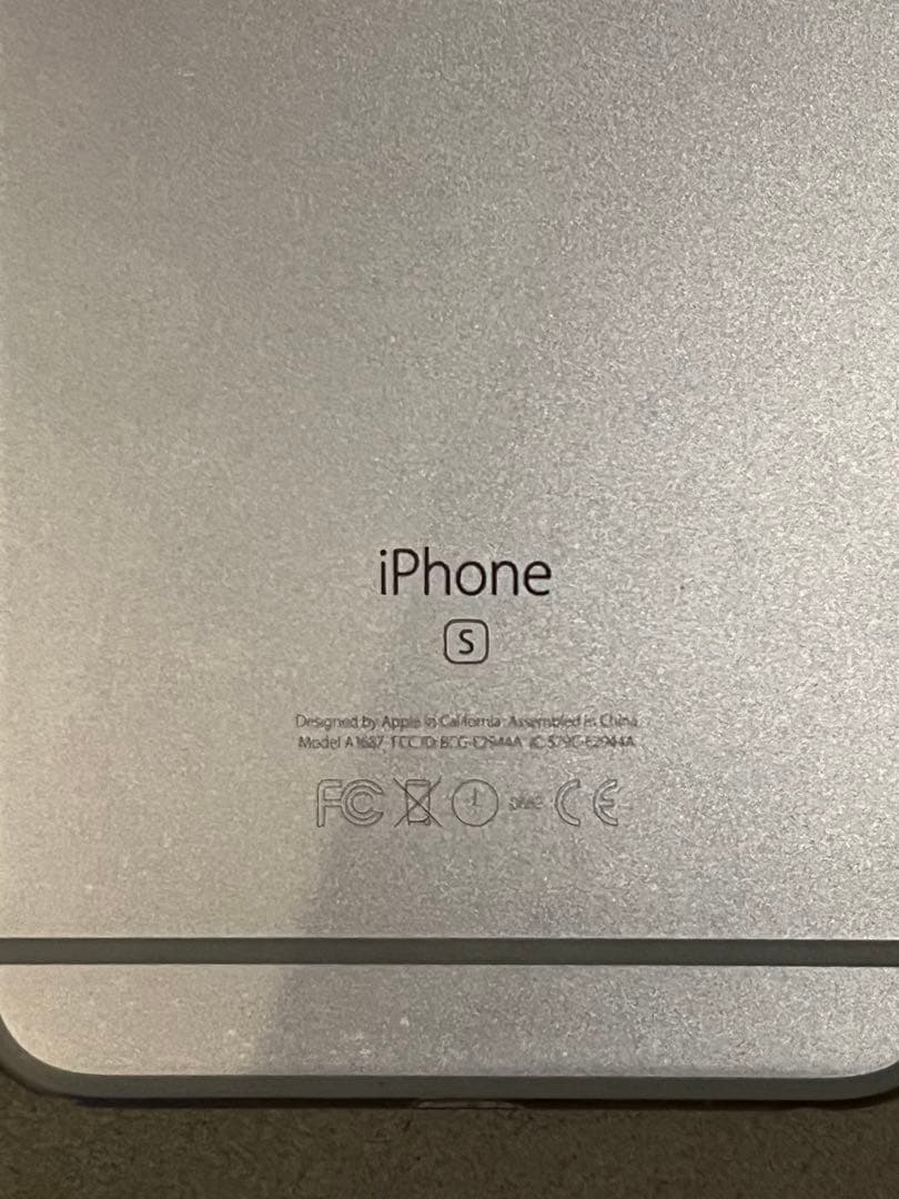 iPhone6s plus シルバー　バッテリー100%