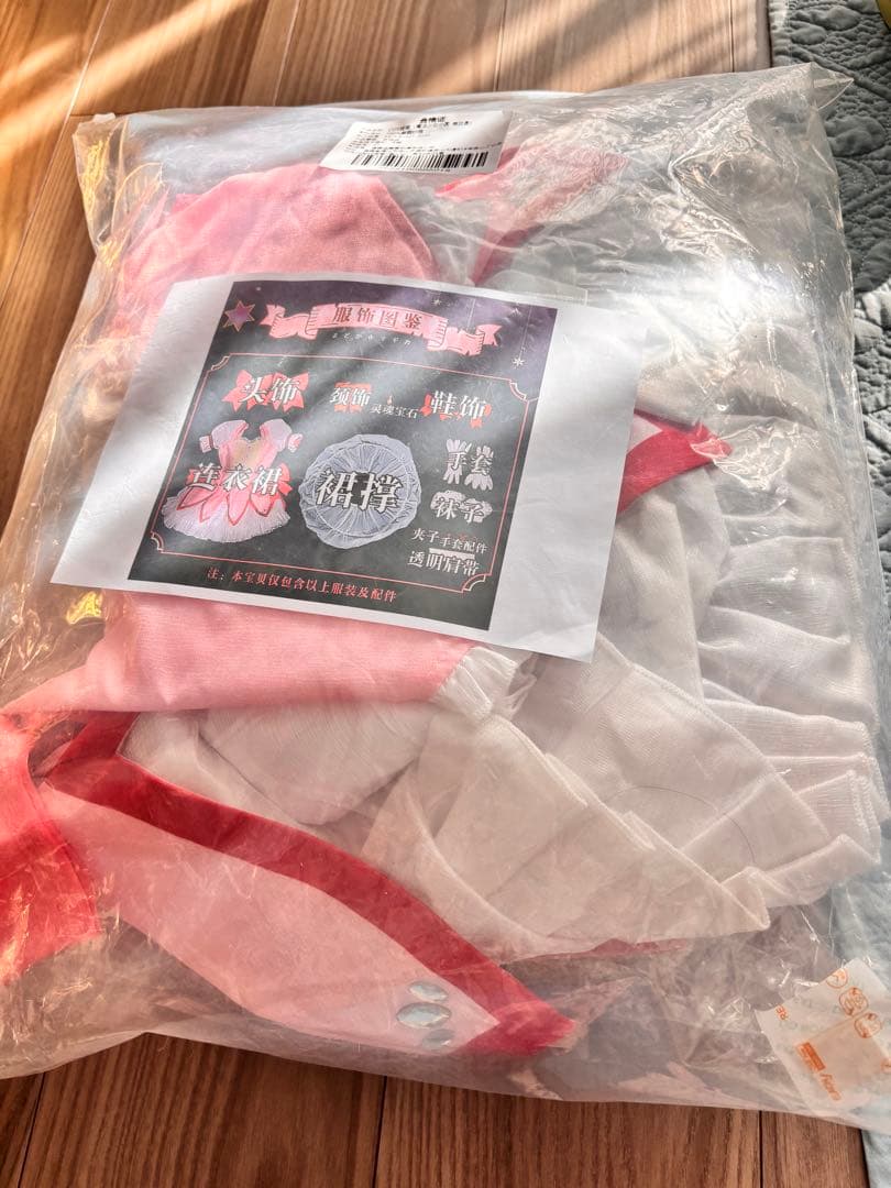 三分妄想　鹿目まどか　まどか☆マギカ　コスプレ衣装　女性S 試着のみ