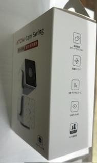 ATOMcamSwing防犯・見守りカメラ