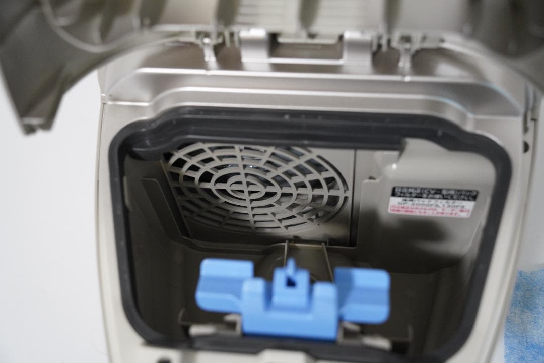 日立 　CV-KP300L コード付 紙パック式掃除機 24年 キャニスター