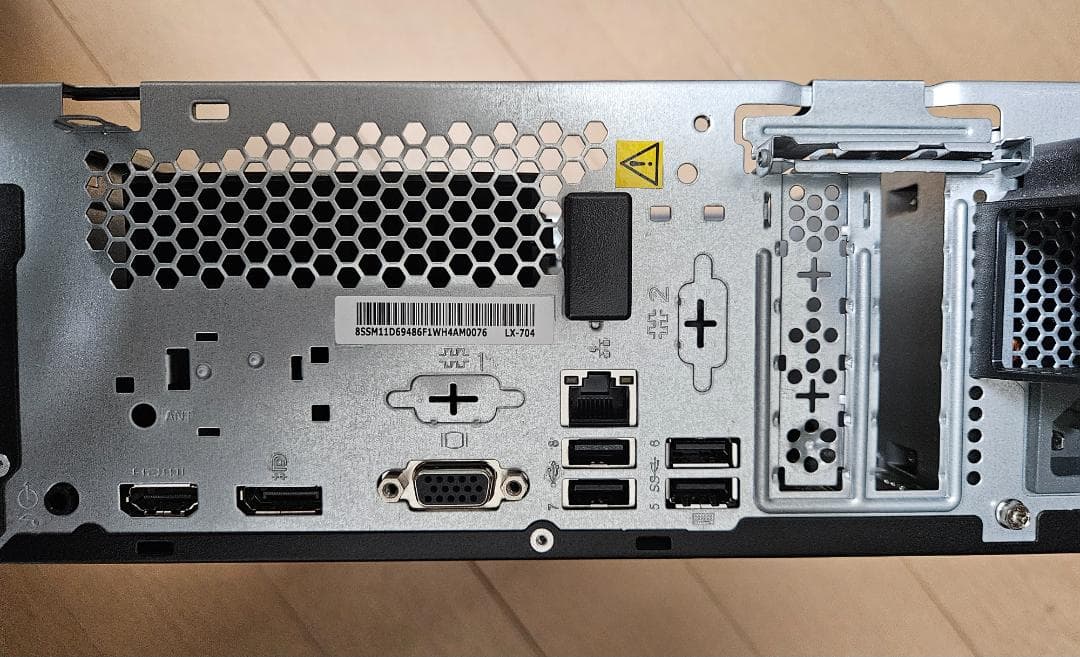 Windowsデスクトップ Lenovo ThinkCentre neo 50s Gen 4 Core i7