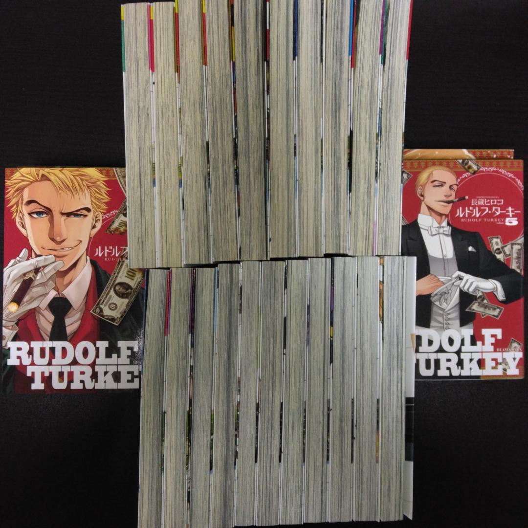 ウマ娘 シンデレラグレイ 1〜21巻 他7冊 単行本特典セット