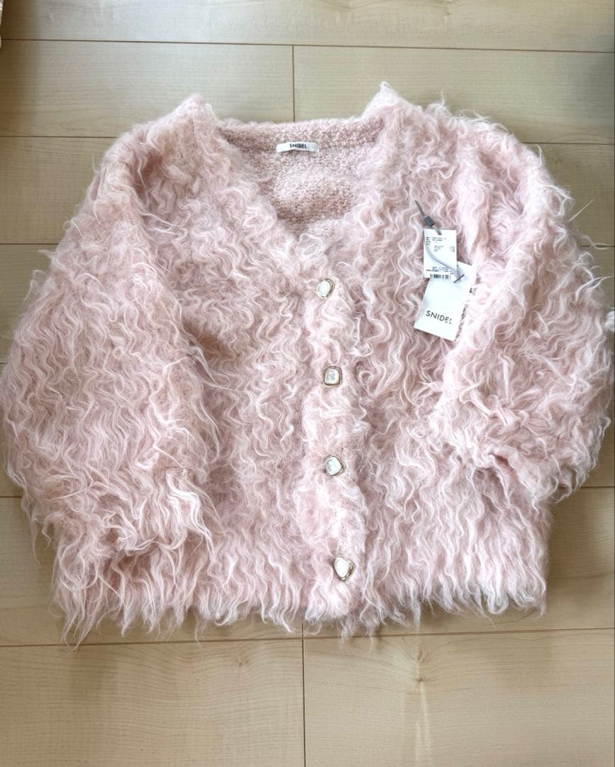 スナイデル　シャギーカーディガン