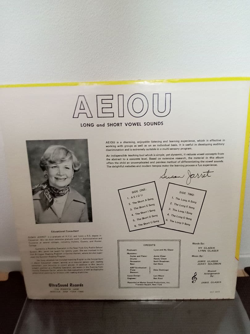 A E I O U　レアグルーヴ　ソフトロック　ドラムブレイク　知育 レコード