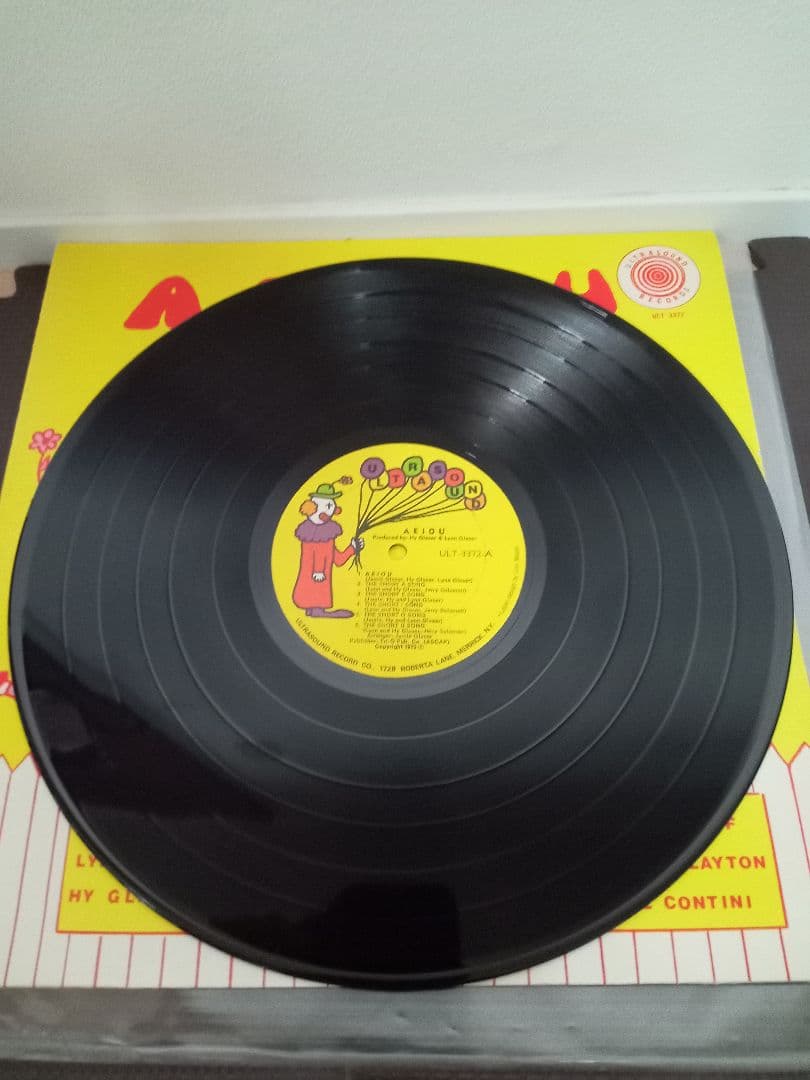 A E I O U　レアグルーヴ　ソフトロック　ドラムブレイク　知育 レコード