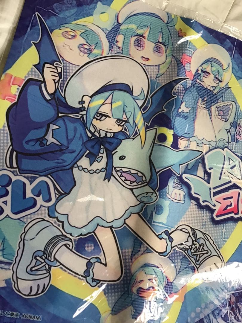 ★非売品　レア★遊戯王　キスキルリィラ　デュエルマット　新品未開封