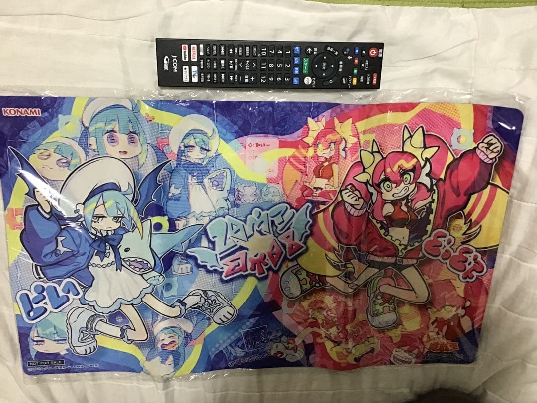 ★非売品　レア★遊戯王　キスキルリィラ　デュエルマット　新品未開封