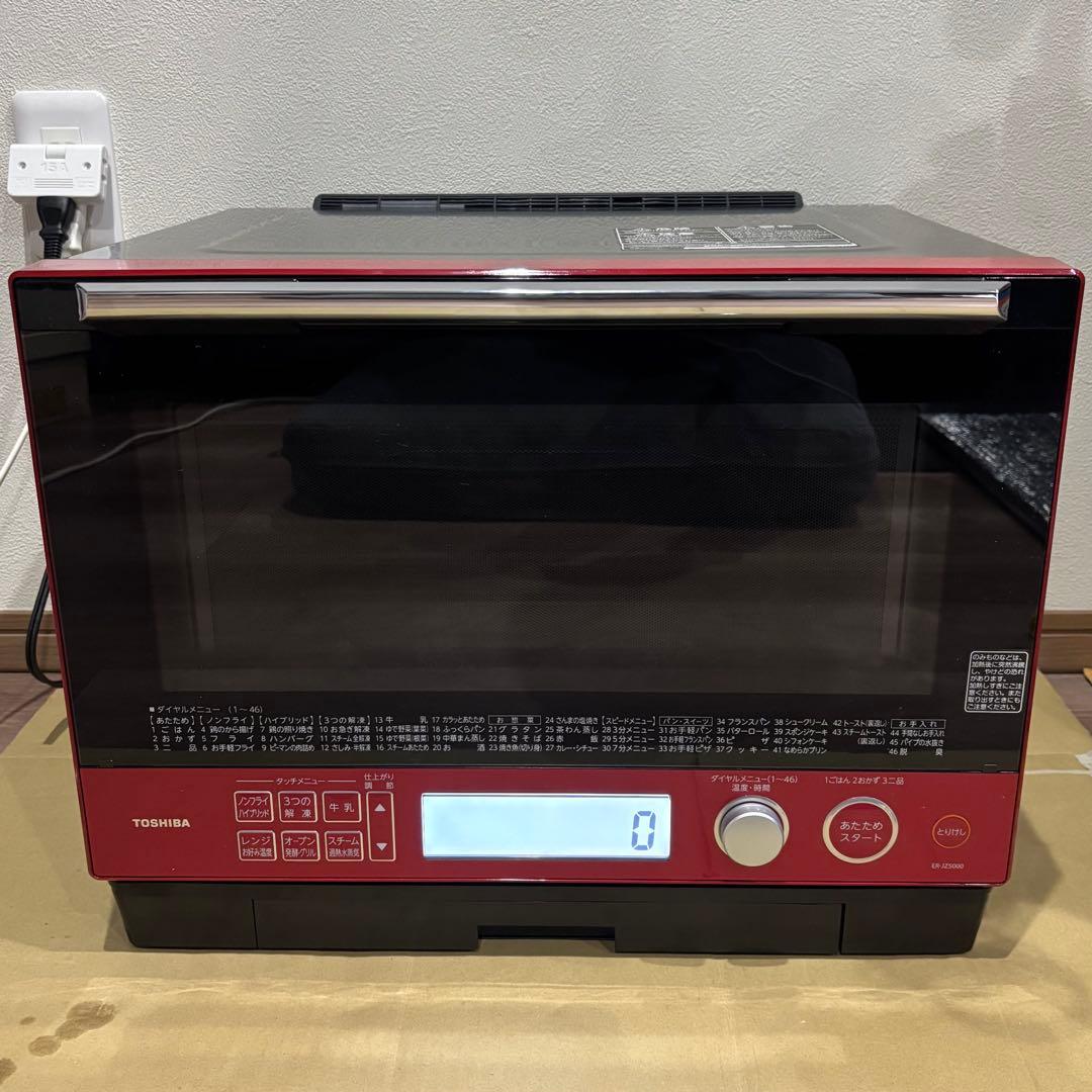 清掃済　TOSHIBA 過熱水蒸気オーブンレンジ 石窯ドーム ER-JZ5000