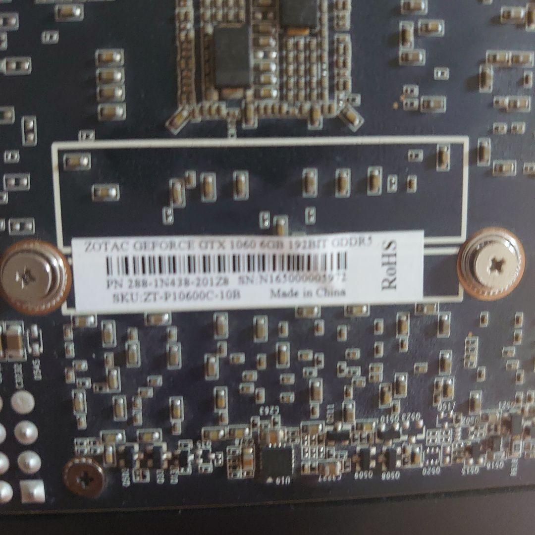 ZOTAC GeForce GTX 1060 6GB グラフィックボード