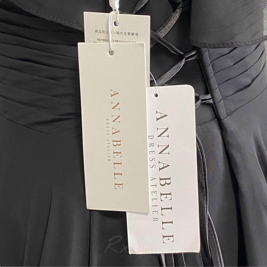 【新品】アナベル 高級 ロングドレス 演奏会 肩カバー アシンメトリー 黒