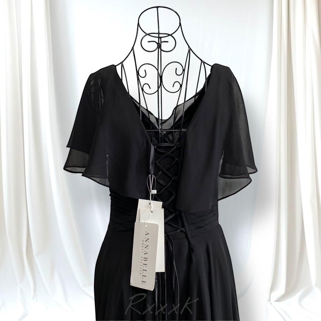 【新品】アナベル 高級 ロングドレス 演奏会 肩カバー アシンメトリー 黒