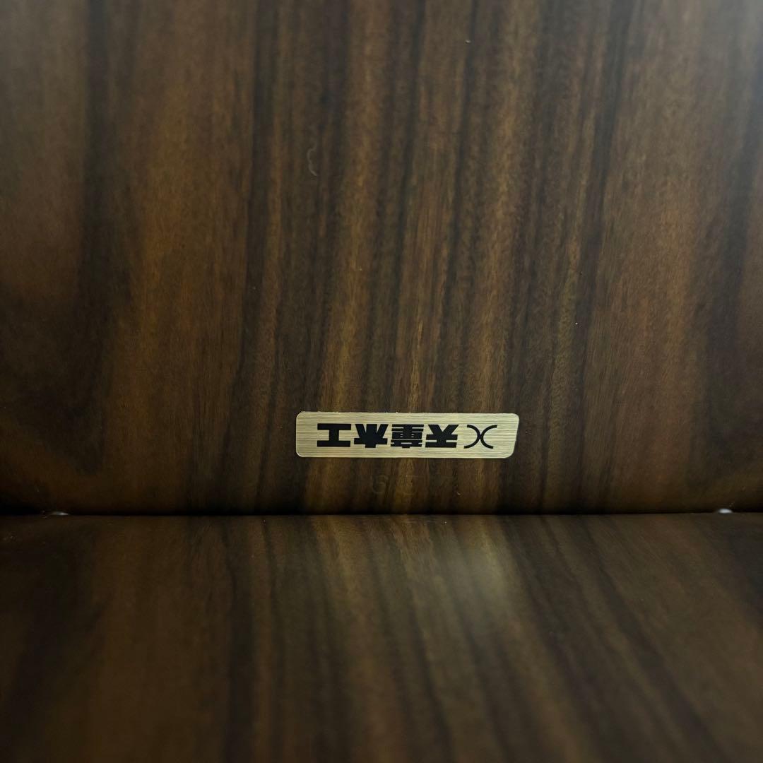 レア 天童木工 バタフライスツール 旧ロゴ 柳宗理 希少ロゴ