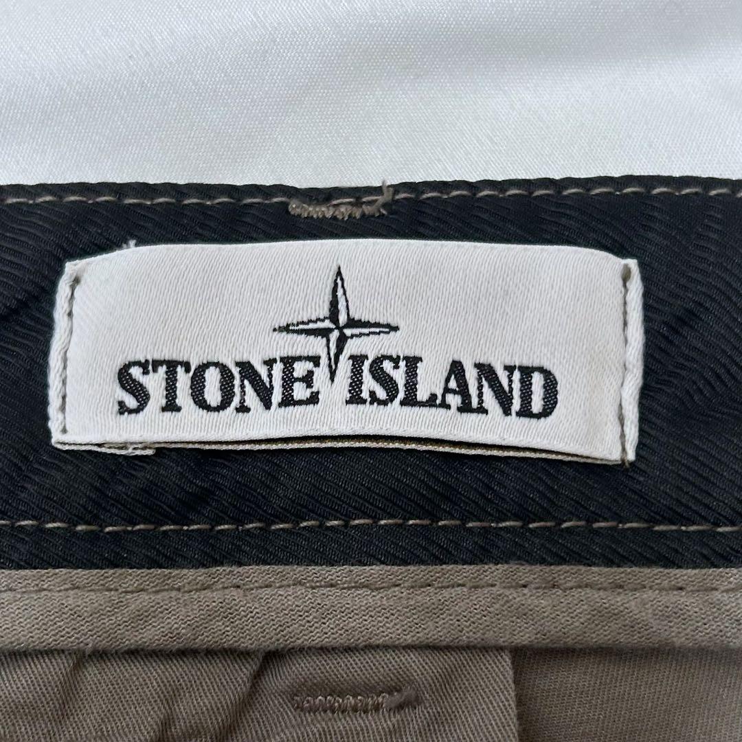 STONE  ストーンアイランド カーゴパンツ ワークパンツ 28