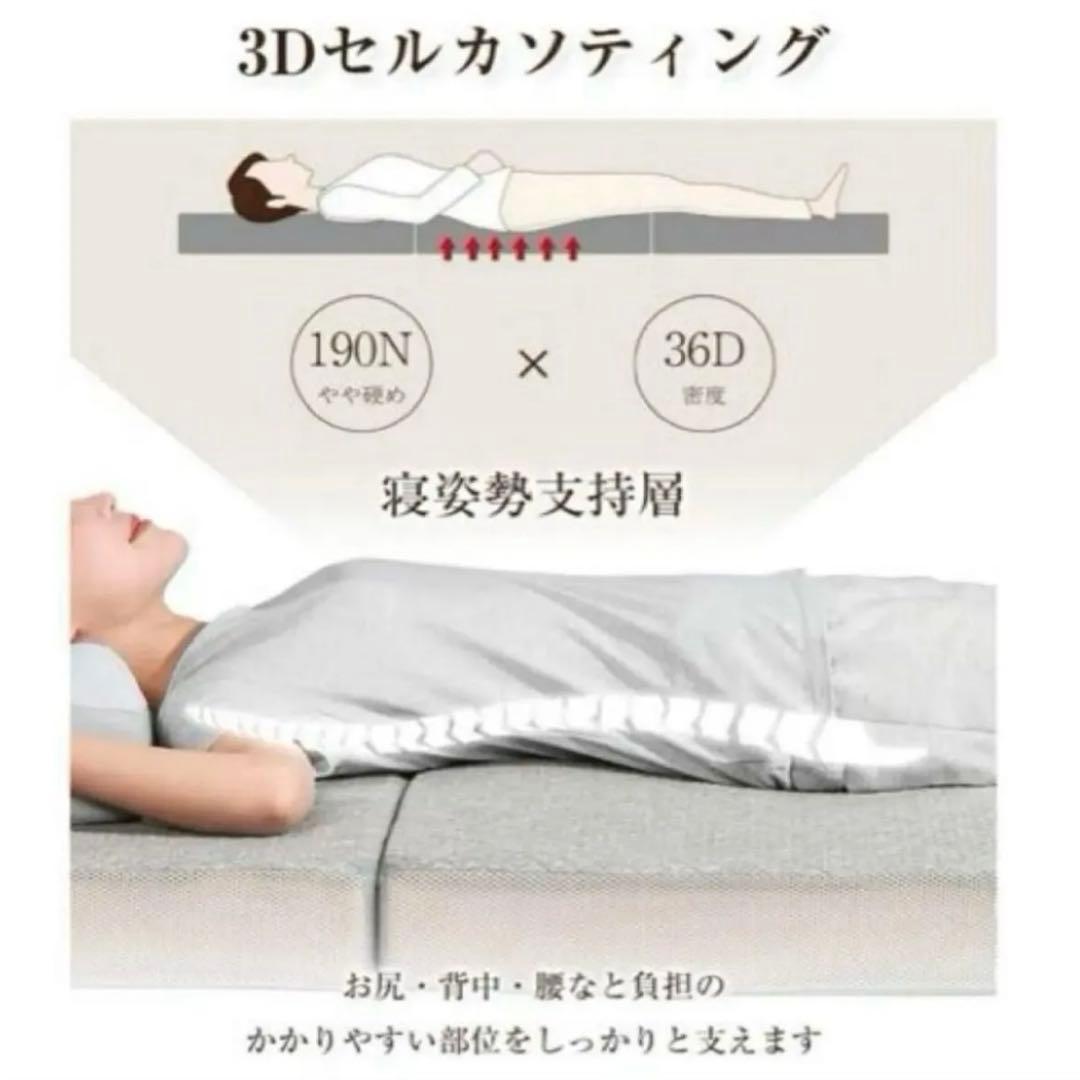 折りたたみマットレス 厚さ10cm 三つ折り 高反発腰痛対策 硬め ダブル 新品