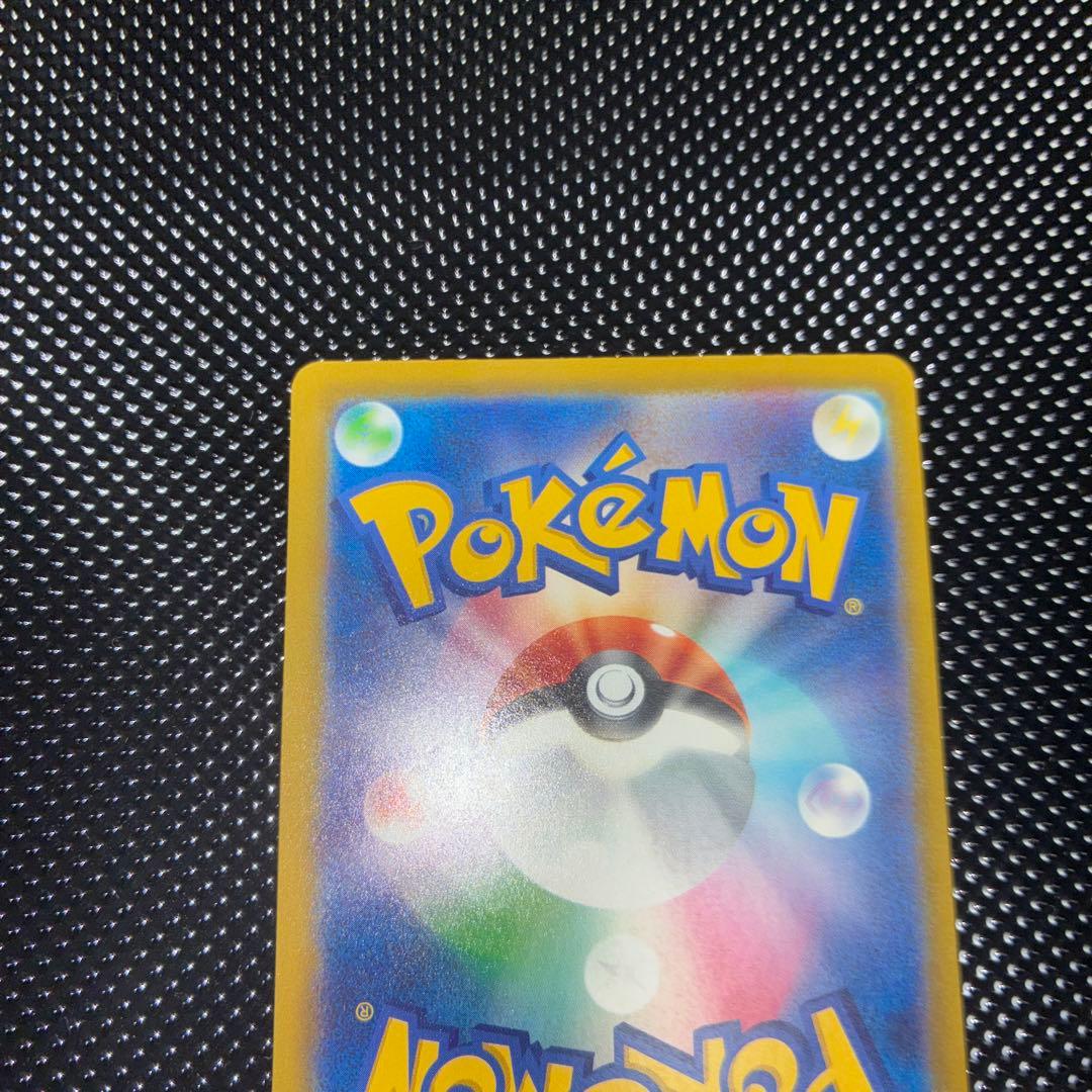 ⭐︎ カナリィ SAR SR セット売り⭐︎ メガドリームex 収録