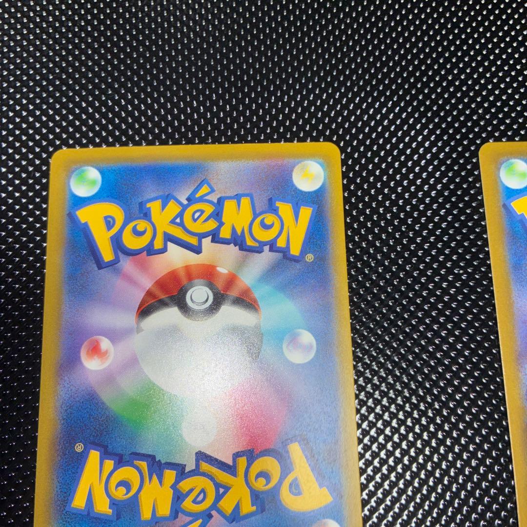 ⭐︎ カナリィ SAR SR セット売り⭐︎ メガドリームex 収録