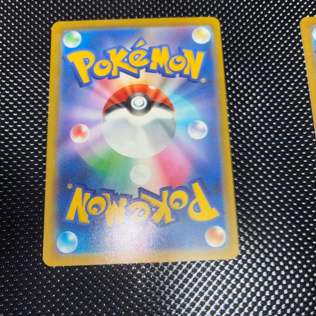 ⭐︎ カナリィ SAR SR セット売り⭐︎ メガドリームex 収録