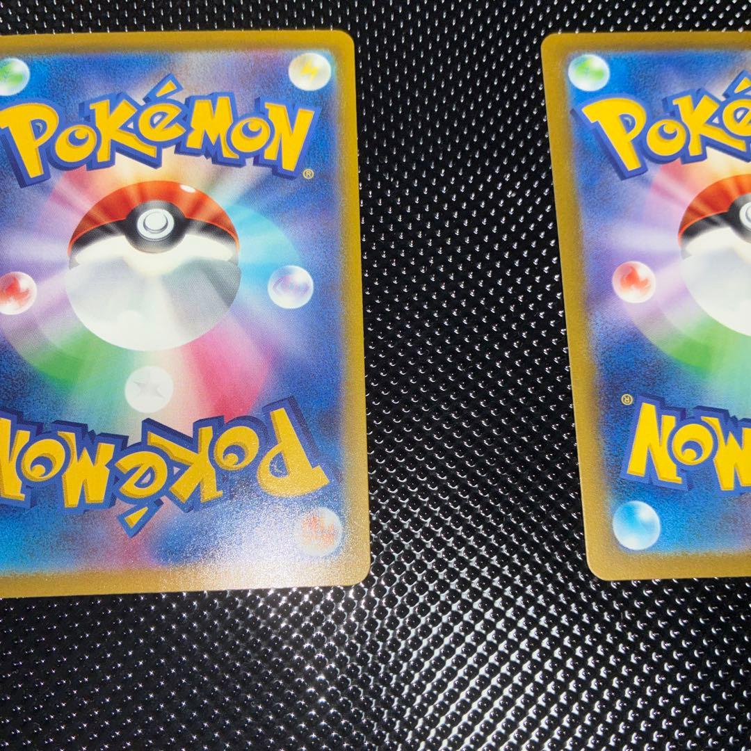 ⭐︎ カナリィ SAR SR セット売り⭐︎ メガドリームex 収録