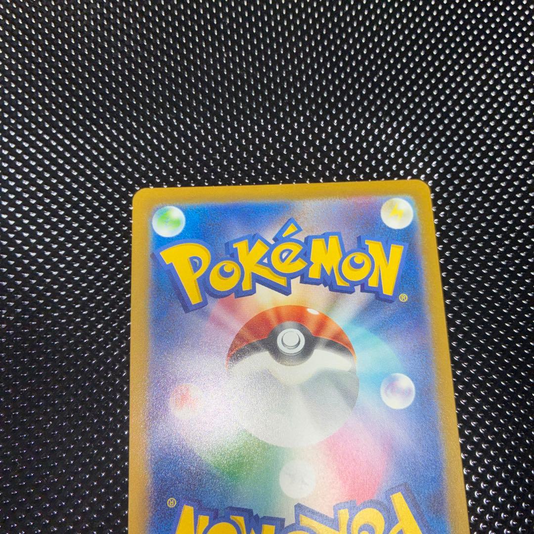 ⭐︎ カナリィ SAR SR セット売り⭐︎ メガドリームex 収録