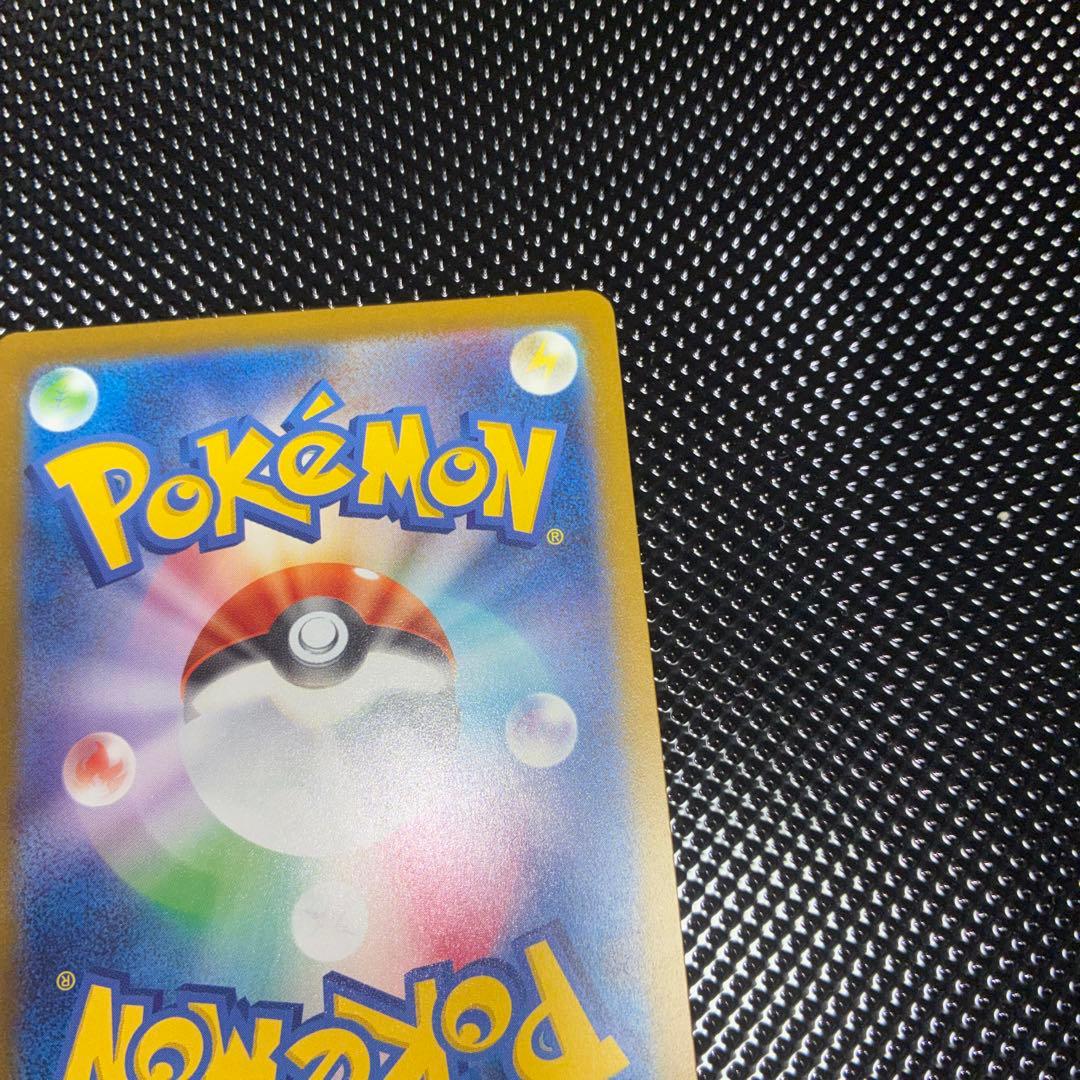 ⭐︎ カナリィ SAR SR セット売り⭐︎ メガドリームex 収録