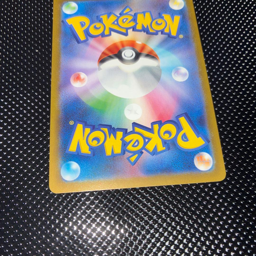 ⭐︎ カナリィ SAR SR セット売り⭐︎ メガドリームex 収録