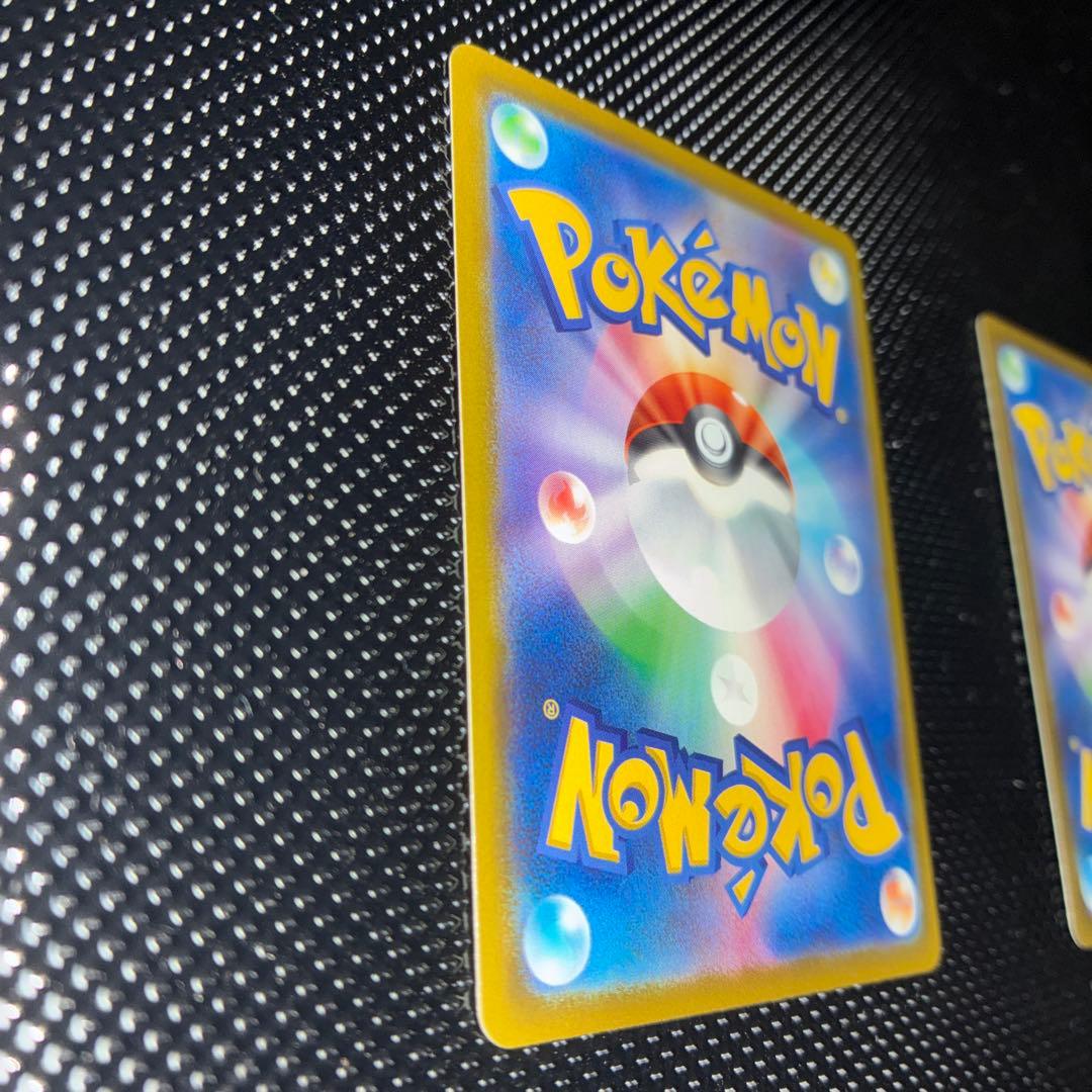 ⭐︎ カナリィ SAR SR セット売り⭐︎ メガドリームex 収録