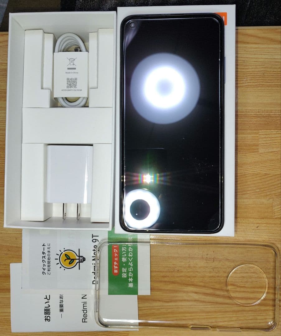 Xiaomi Redmi Note 9T　128GB