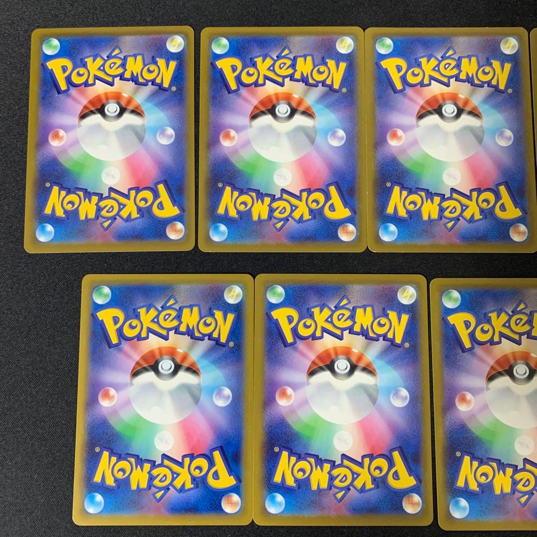 3640 フシギダネ イラストレーションコンテスト 9枚 大量 まとめ売り