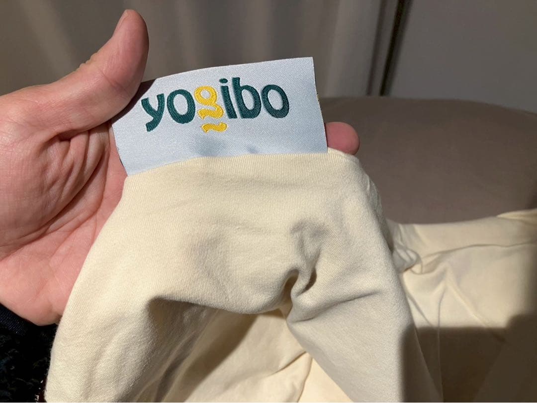 Yogibo Max (替えカバー付き)