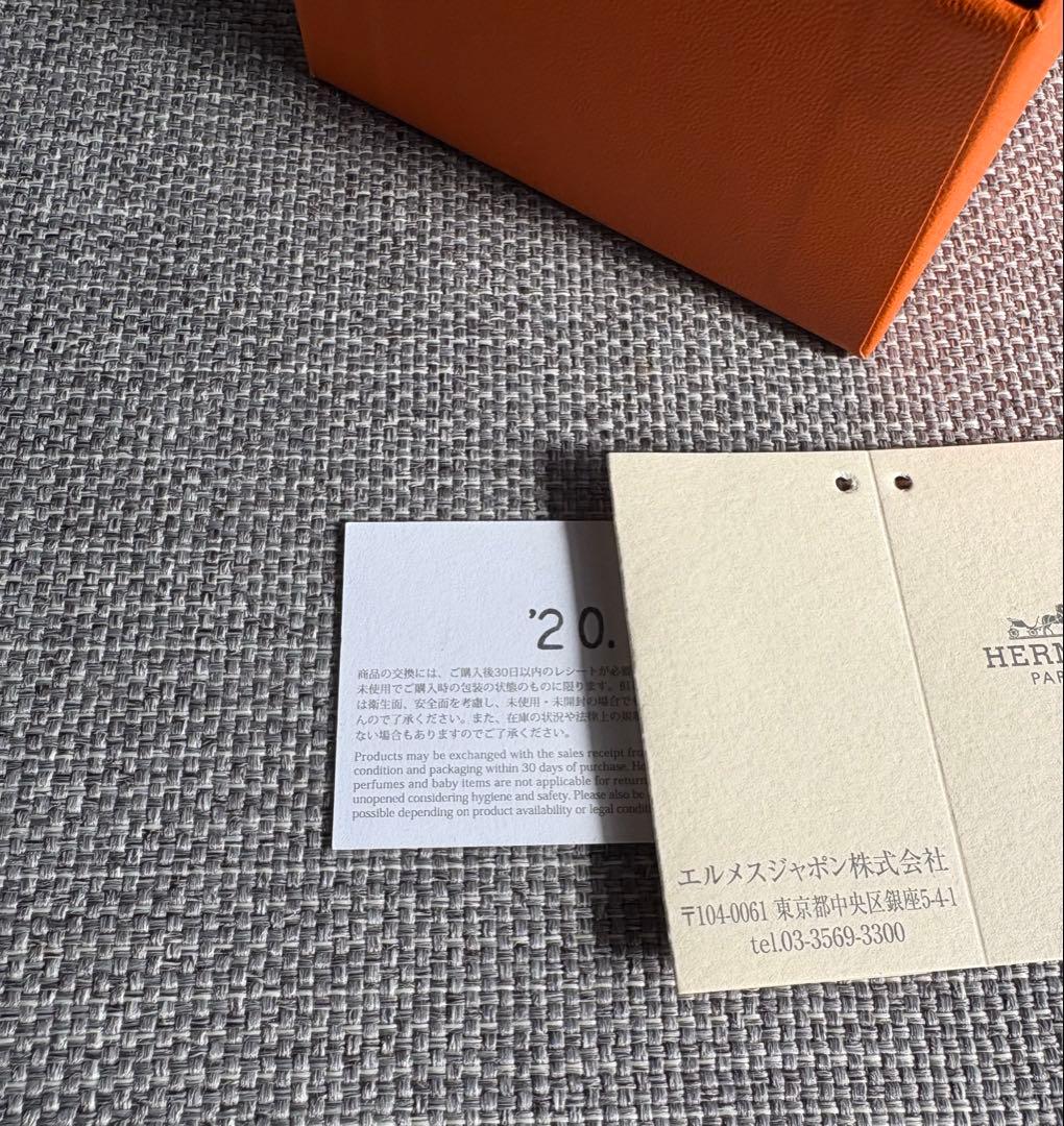 エルメスケリードッグ　ブラック　T2