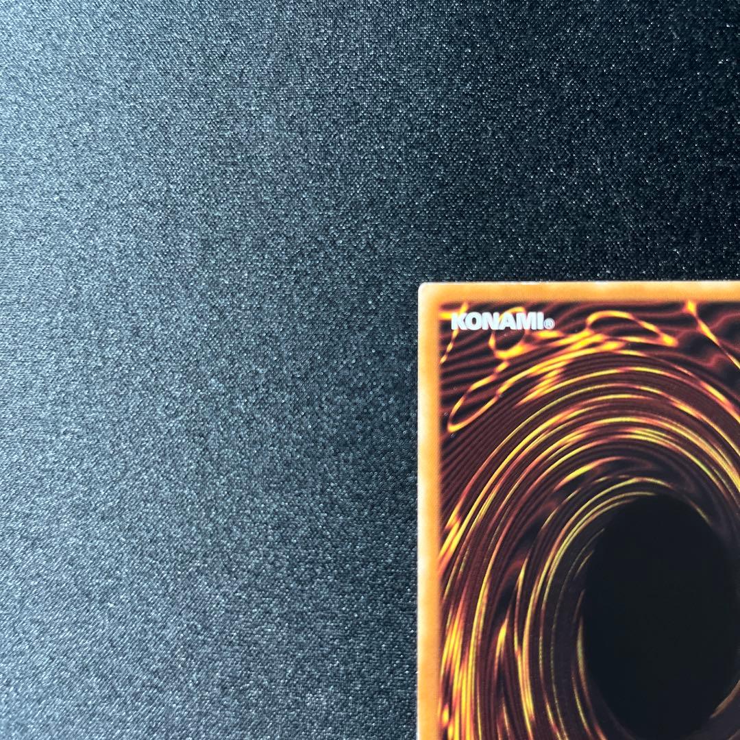 遊戯王 ヴェルズウロボロス DTC3 シークレット