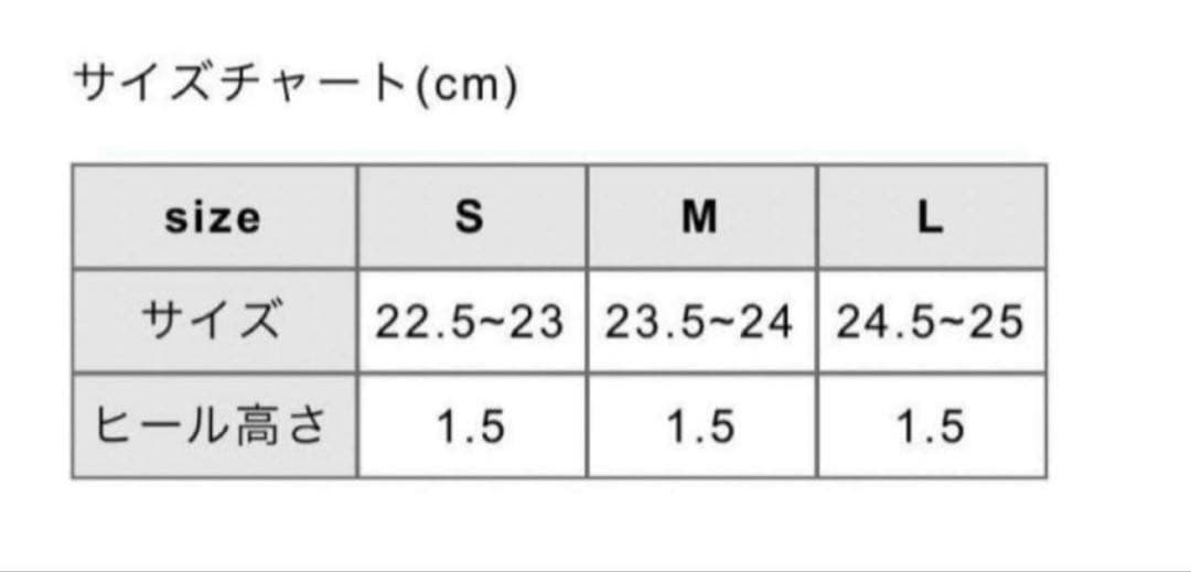 bibiy ODETTE OPERA SHOES シューズ