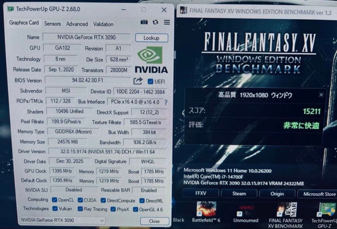 【フル整備済み】RTX 3090 Gaming Trio X 24GB【良好品】