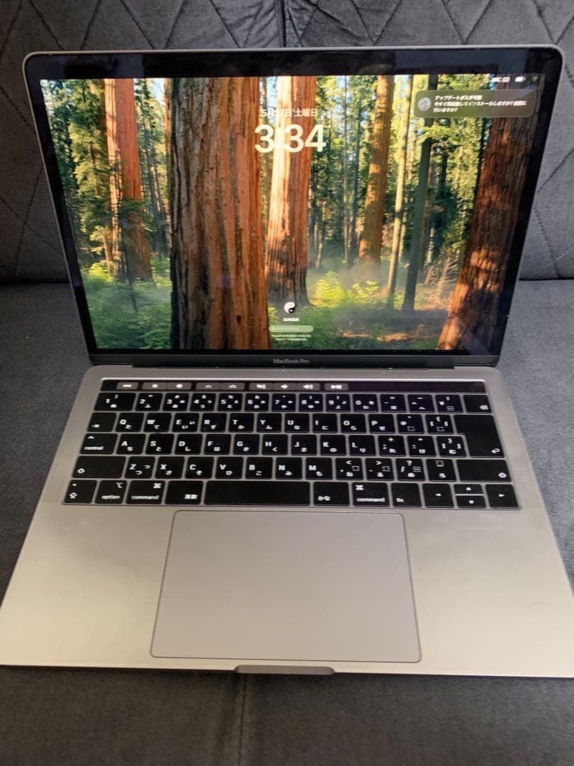【美品】MacBook Pro 13インチ 2019年モデル 8GB