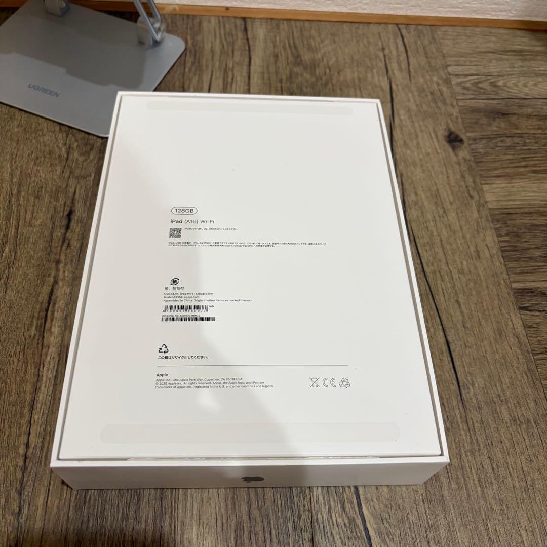 Apple iPad (A16) 128GB Wi-Fi シルバー 11世代