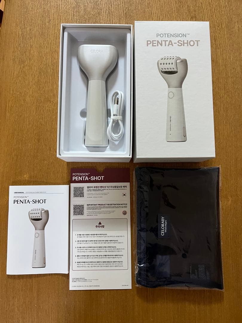 セロラバイ PENTA-SHOT ペンタショット 毛穴美顔器