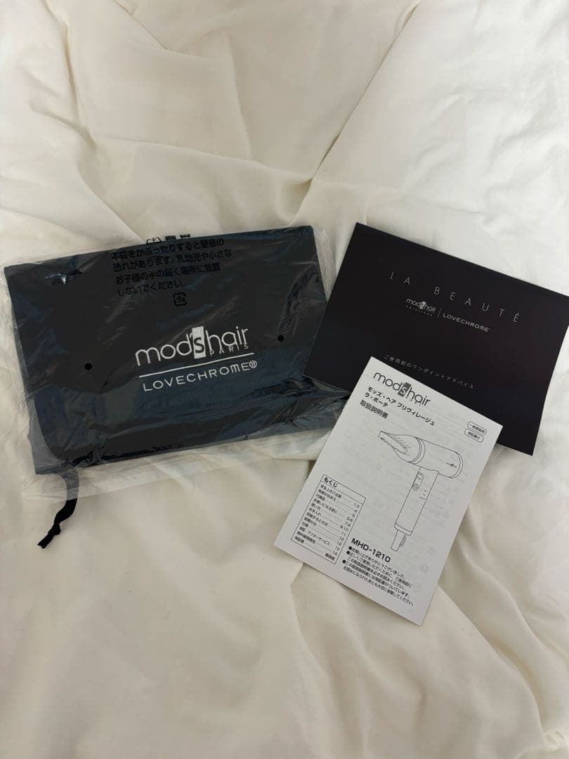 ラブクロムとモッズヘアコラボのドライヤー