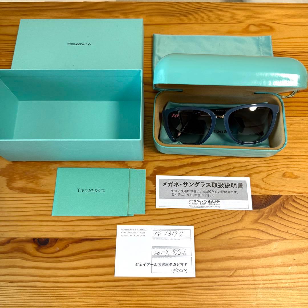 【専用】ティファニー ブルー サングラス 保証書 ケース付