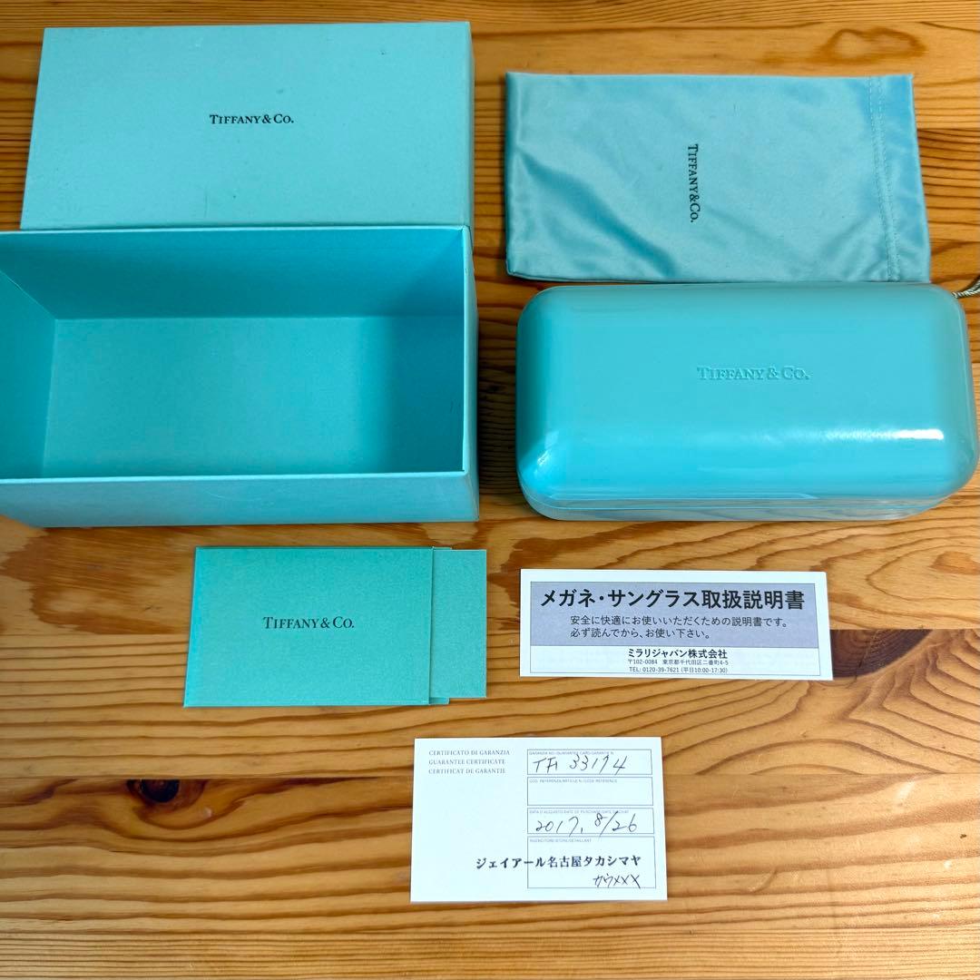 【専用】ティファニー ブルー サングラス 保証書 ケース付