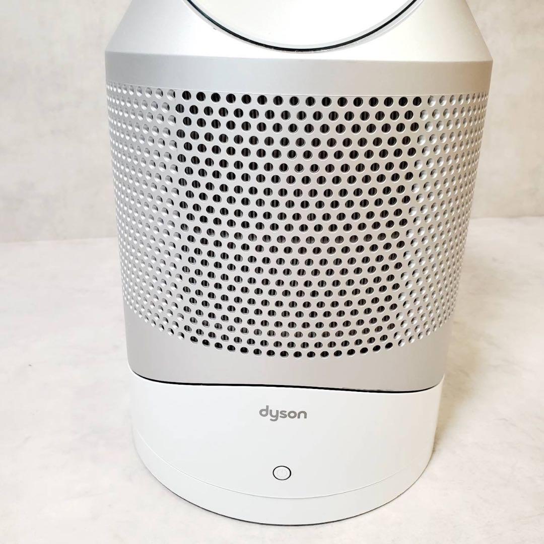 ダイソン 空気清浄機能付き 羽無し扇風機 HOT+CooL HP03 20年製
