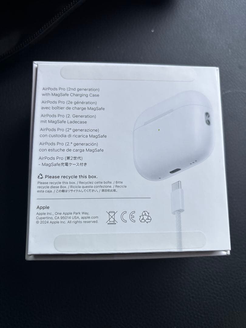 AirPods Pro2 Apple正規品